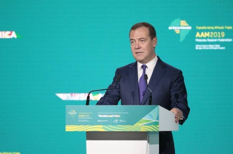 Медведев проведет встречу с президентом Кубы, посвященную двустороннему сотрудничеству