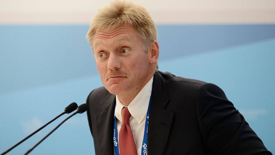 Песков: Кремль внимательно следил за визитом Зеленского в Золотое
