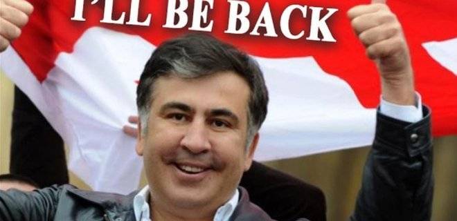 В Грузии – скандал из-за фото Саакашвили