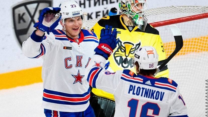 СКА прервал неудачную серию из пяти поражений подряд в КХЛ