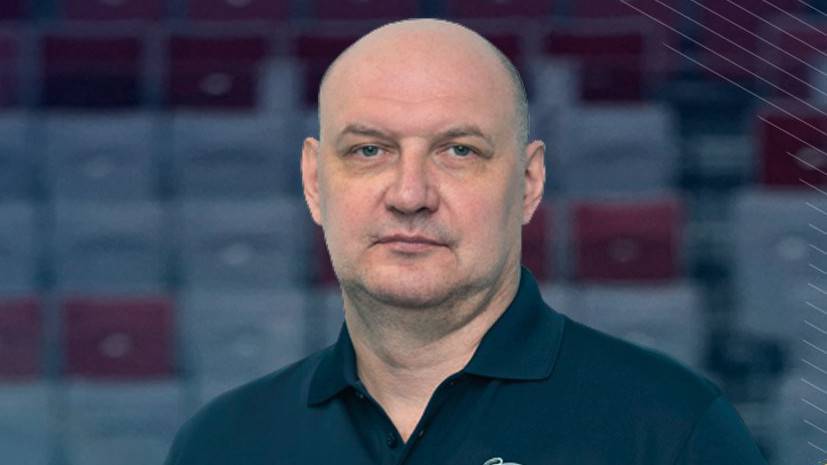 ХК «Сочи» назвал имя нового главного тренера