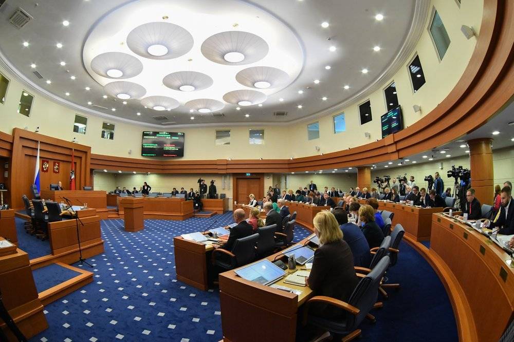 Комиссия Мосгордумы поддержала проект бюджета столицы на три года