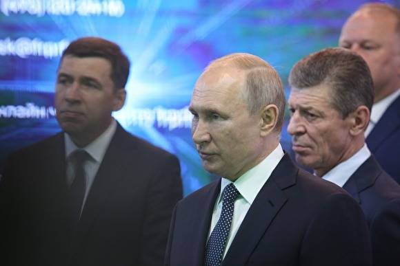 Указ Путина об Универсиаде в Екатеринбурге вынесли на общественные обсуждения