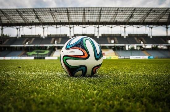 Казань претендует на проведение Суперкубка УЕФА в 2023 году