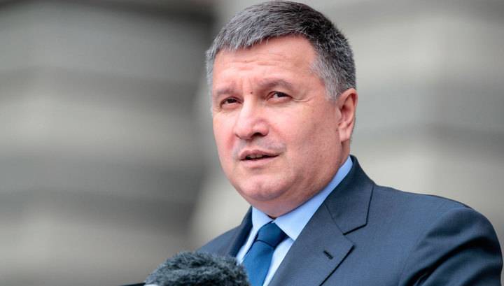 Глава МВД Украины Аваков выступил в поддержку национального батальона "Азов"