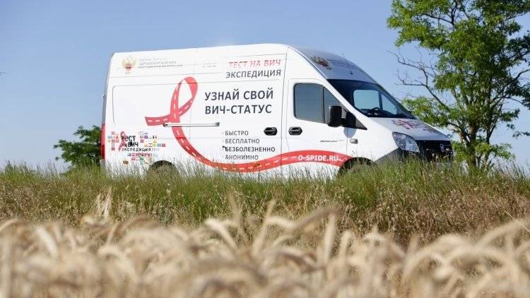 Число новых случаев заражения ВИЧ-инфекцией в России снизилось