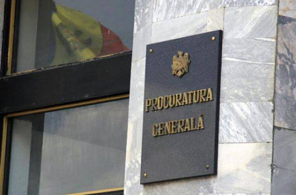 Генерального прокурора Молдавии выберет конкурсная комиссия