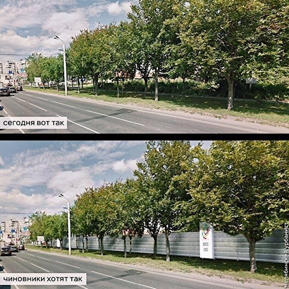 Власти Челябинска могут изменить места установки шумозащитных экранов