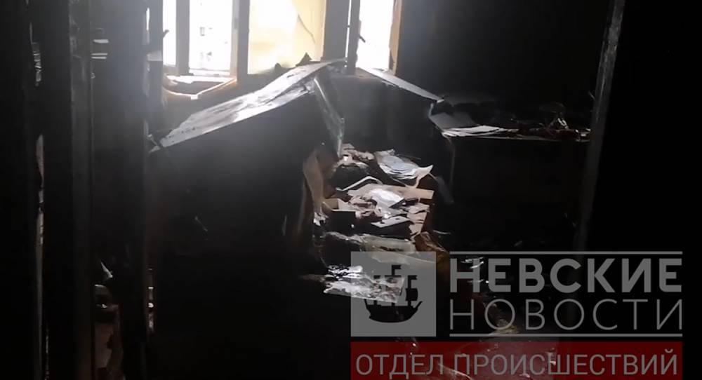 Появилось видео сгоревшей «трешки» на Хошимина, где умер мужчина и пострадала его мама