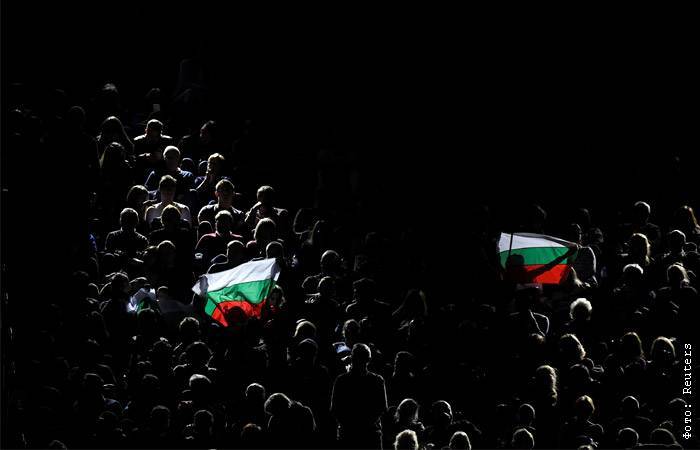 Власти Болгарии заподозрили российского дипломата в шпионаже
