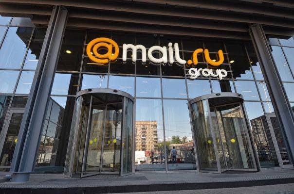 Доля Газпромбанка в Mail.ru Group может быть продана Сбербанку