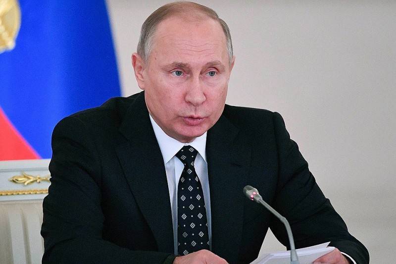 Путин отреагировал на просьбу создать киберполицию для борьбы с наркотиками