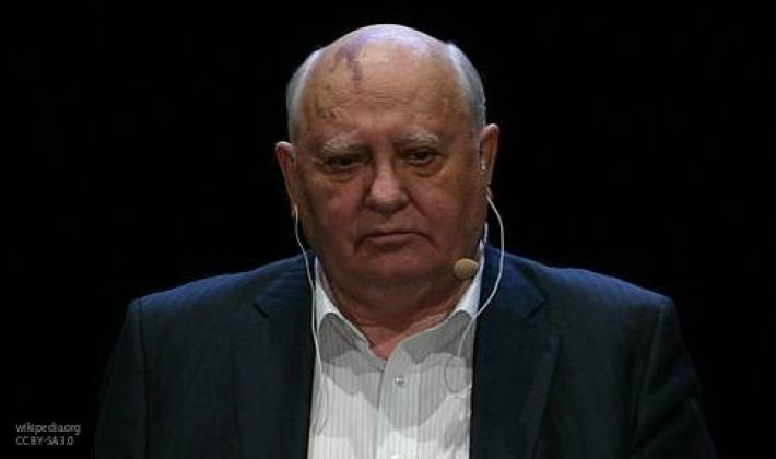 Горбачев посоветовал США смириться с отсутствием единственного полюса влияния