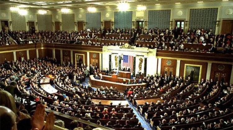 Палата представителей США проведет голосование по импичменту Трампа в четверг