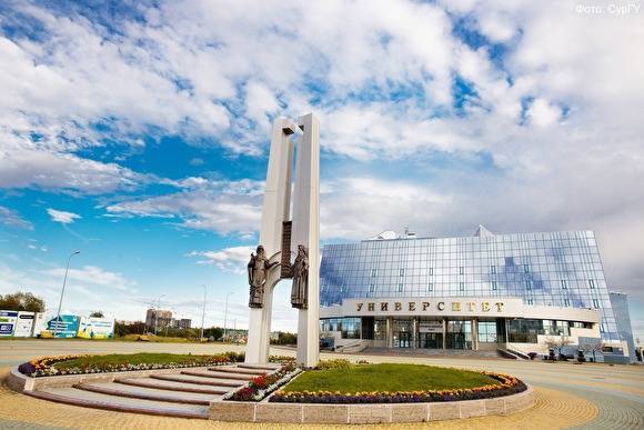 Власти ХМАО объединяют два сургутских вуза: медколледж присоединяют к СурГУ