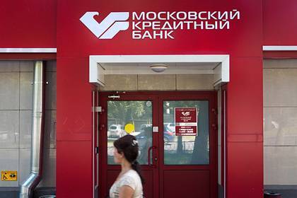 МКБ первым из российских банков получил ESG-рейтинг