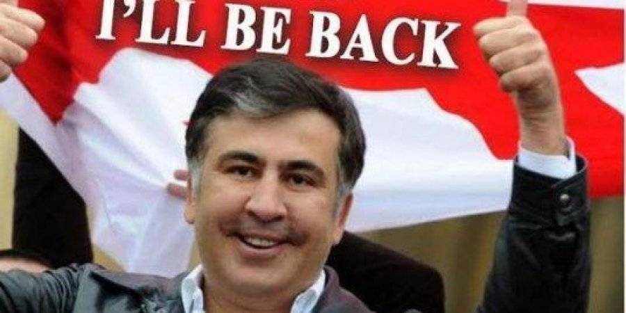 Хакеры взломали сайт президента Грузии, разместив фото Саакашвили с надписью: I`ll be back - Cursorinfo: главные новости Израиля