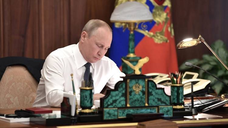 Путин подписал указ об увеличении численности работников прокуратуры
