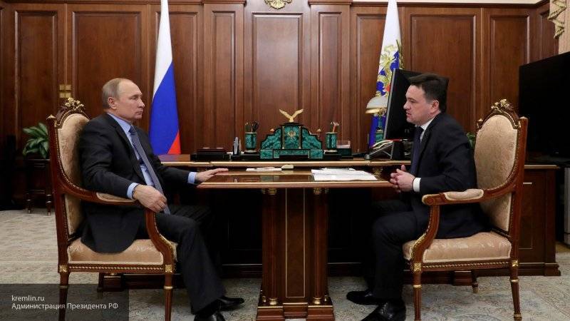 Губернатор Московской области рассказал Путину об увеличении регионального бюджета