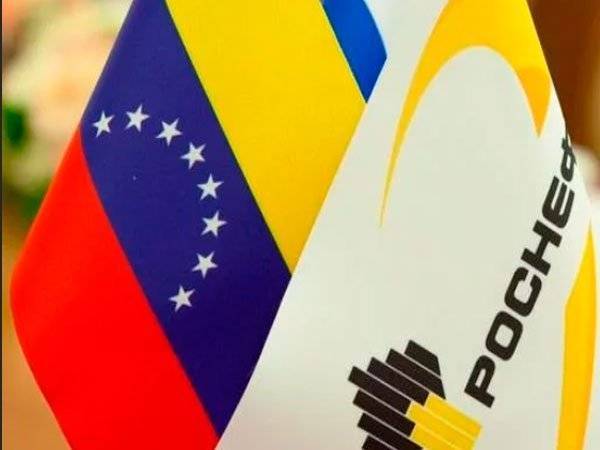 «Роснефть» назвала лицемерными и незаконными обвинения спецпредставителя США по Венесуэле
