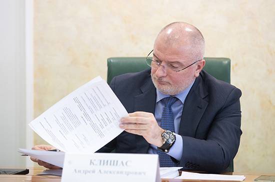 Три комитета Совета Федерации продолжат работу в Ростове