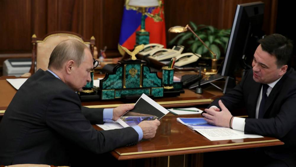 Путин пообщается с губернатором Подмосковья Воробьевым