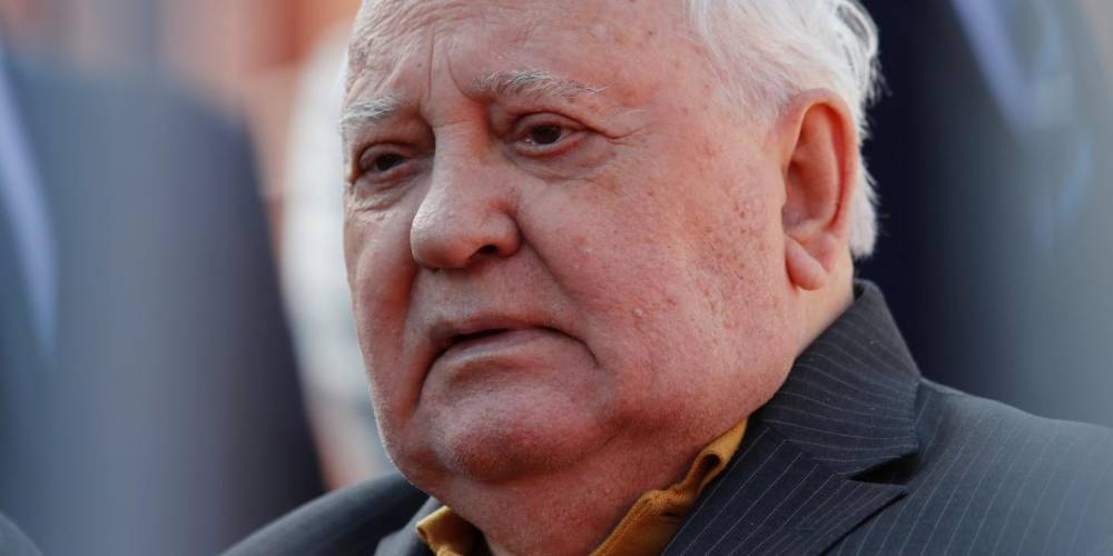 Горбачев призвал критически отнестись к планам Трампа заключить новый ДРМСД
