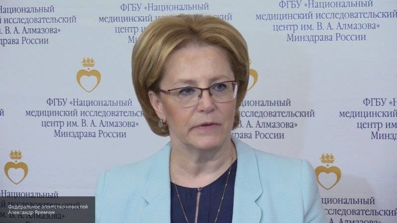 Скворцова предложила решать вопрос с эвтаназией в России на референдуме