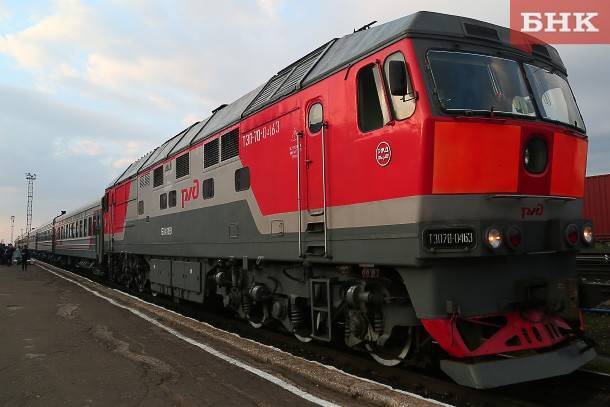 Из-за урагана в Ярославской области задержали поезд Москва - Воркута
