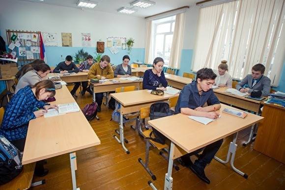Белгородский губернатор выступил против домашних заданий в школе: «плохая привычка»
