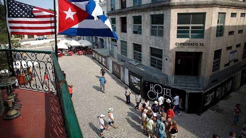 В сенате США призвали сотрудничать с Кубой для противодействия «влиянию» России