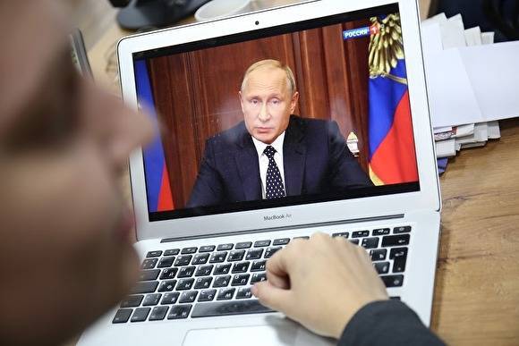 Правительство одобрило законопроект о создании единого поставщика ТВ-контента в интернете