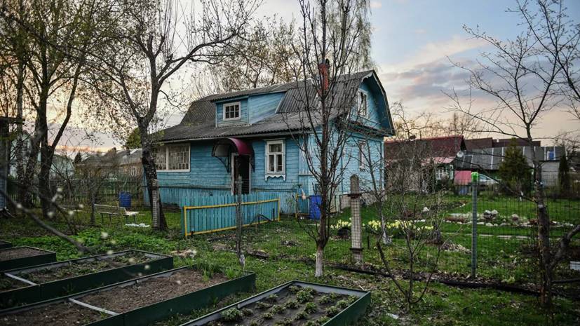 В Союзе садоводов России прокомментировали вступление в силу налоговых льгот для дачников