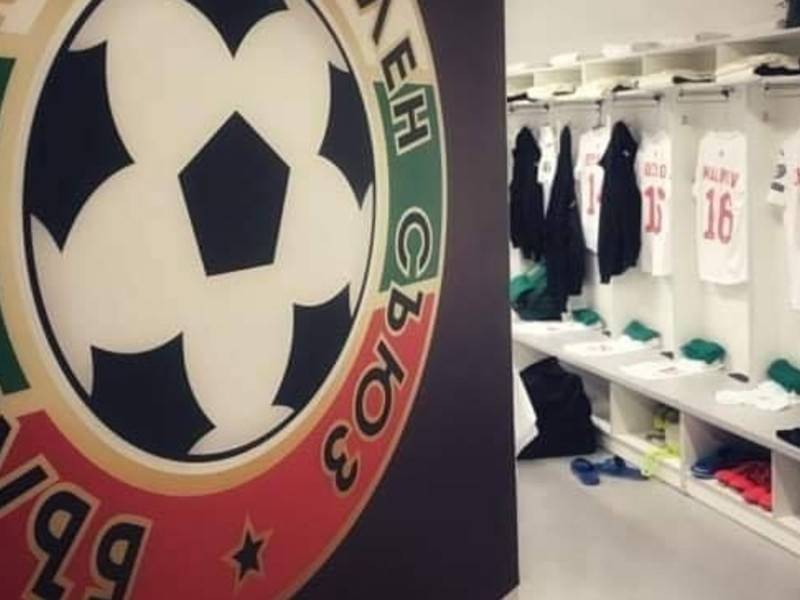 УЕФА наказал Болгарский футбольный союз за расизм болельщиков
