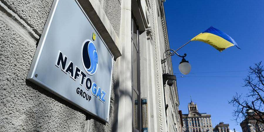 "Нафтогаз" попросил "Газпром" рассказать, как тот будет возвращать долг