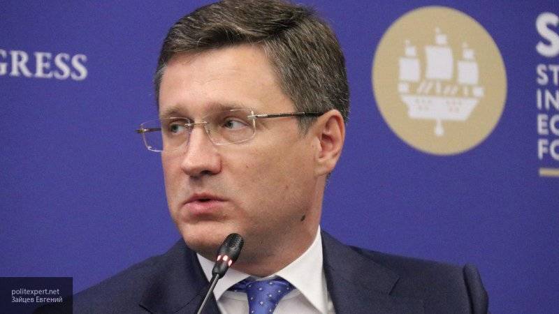 Новак заявил о готовности Украины возобновить прямые поставки газа из РФ в 2020 году