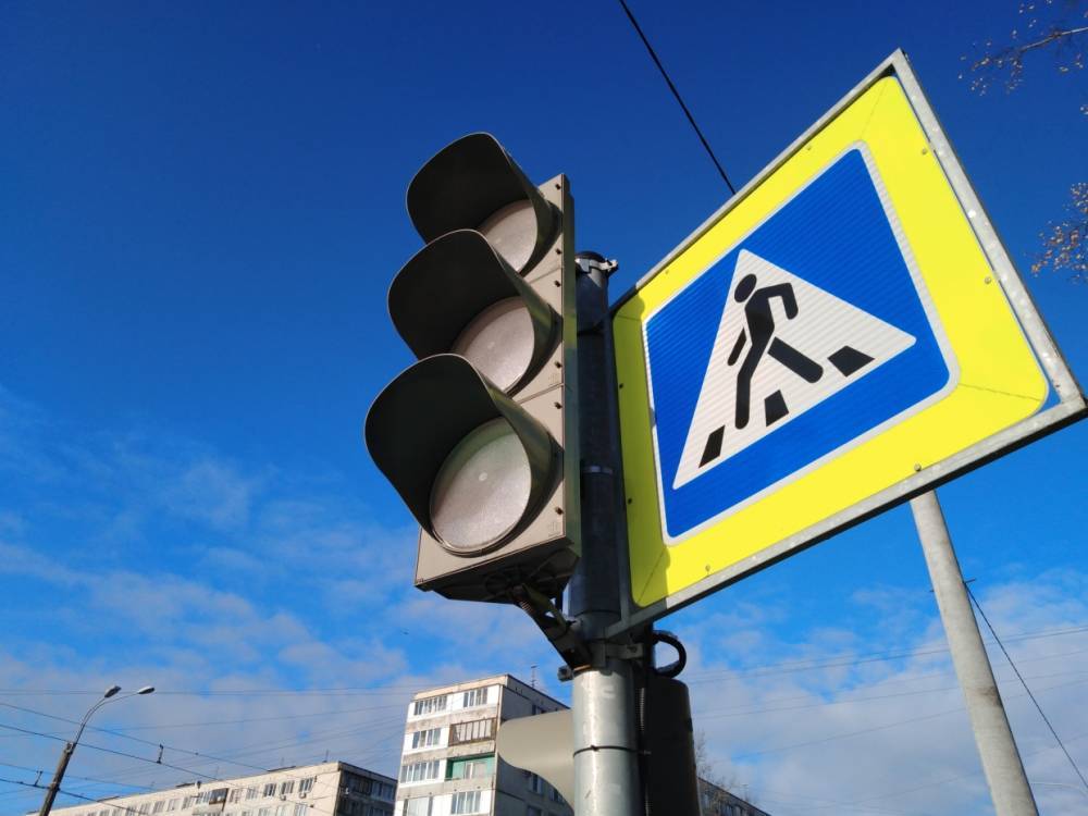 В Петербурге показали «говорящие» светофоры четвертого поколения