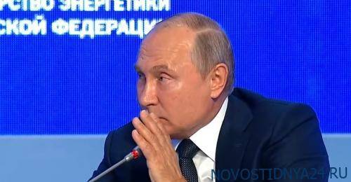 Владимир Путин пошутил о планах России по вмешательству в президентские выборы США в 202