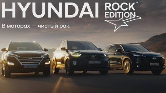 Hyundai Tucson и Santa Fe для России получили новые двигатели