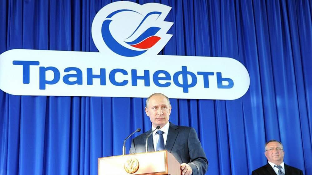 Путин объяснил, почему нет фундаментальных оснований для колебаний нефтяных цен