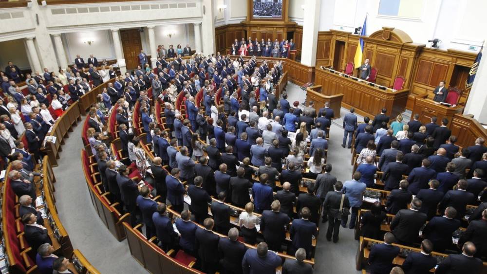 В Киеве рассказали, когда Рада обсудит закон о статусе Донбасса