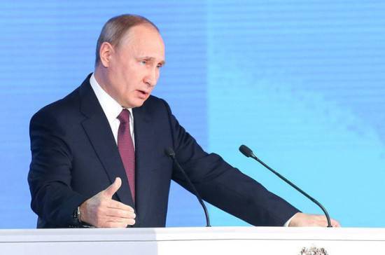 Путин: Россия будет работать с любым президентом США
