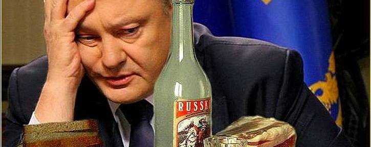 «Все пропало. Украина проиграла» – истерический спич Порошенко в Раде
