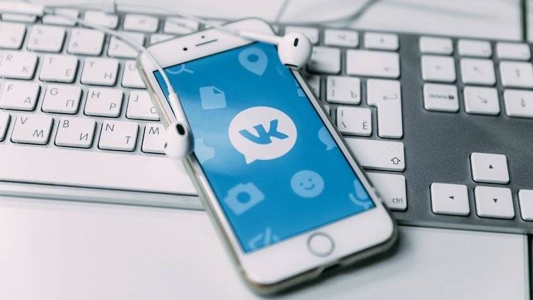 «ВКонтакте» призвали открыть детский раздел в соцсети