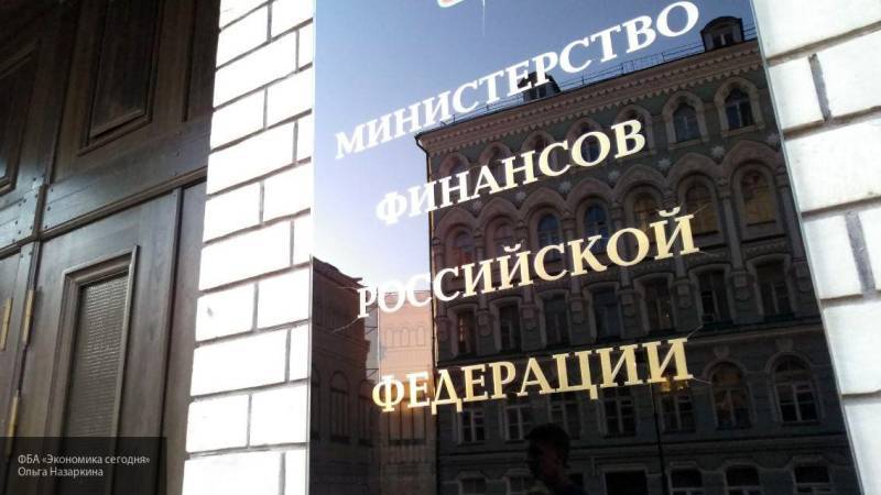 Три новых налога появятся в Налоговом кодексе РФ