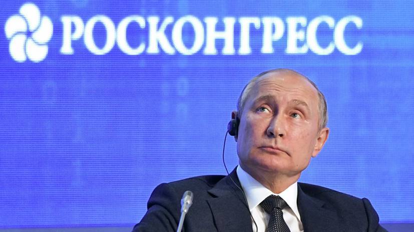 Путин анонсировал заседание Госсовета по здравоохранению