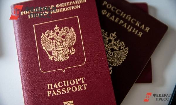 Россия стала выше в индексе визовых ограничений