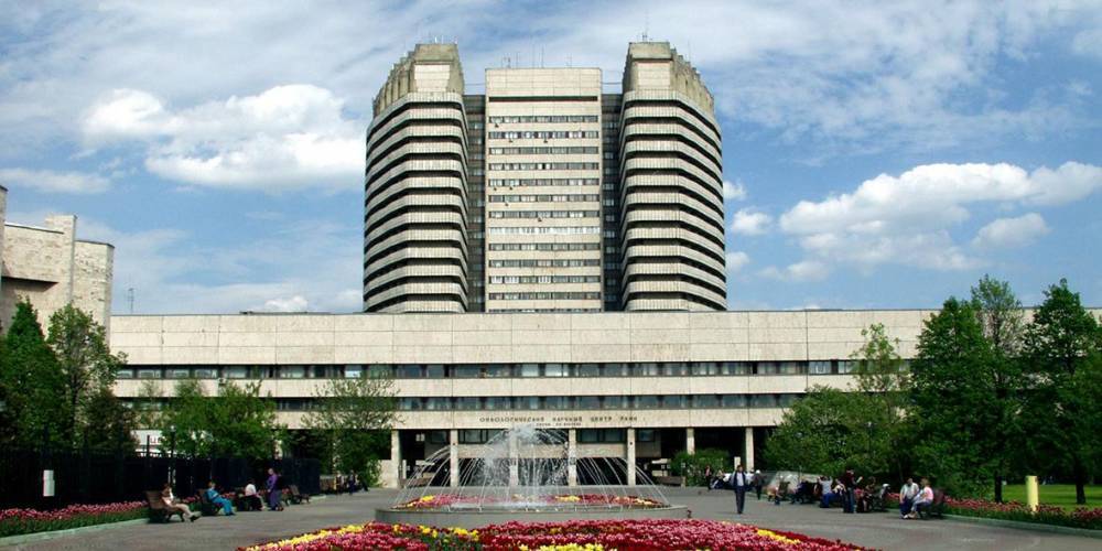 Детские онкологи центра Блохина составили график увольнений