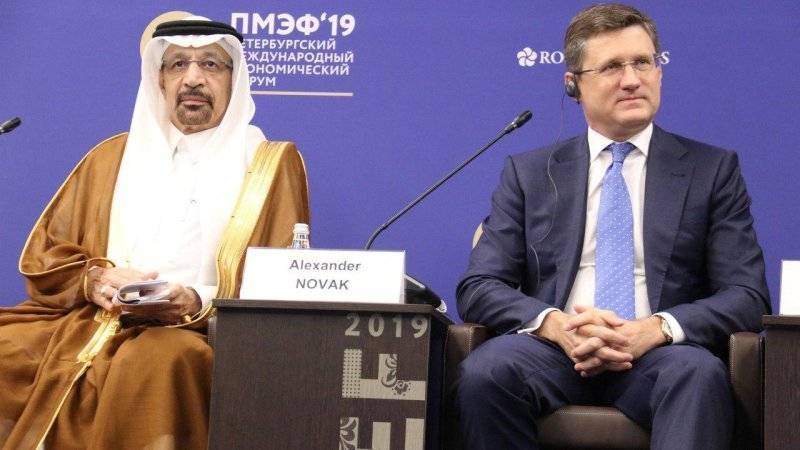 Россия обсудила с Саудовской Аравией взаимодействие в сфере энергетики