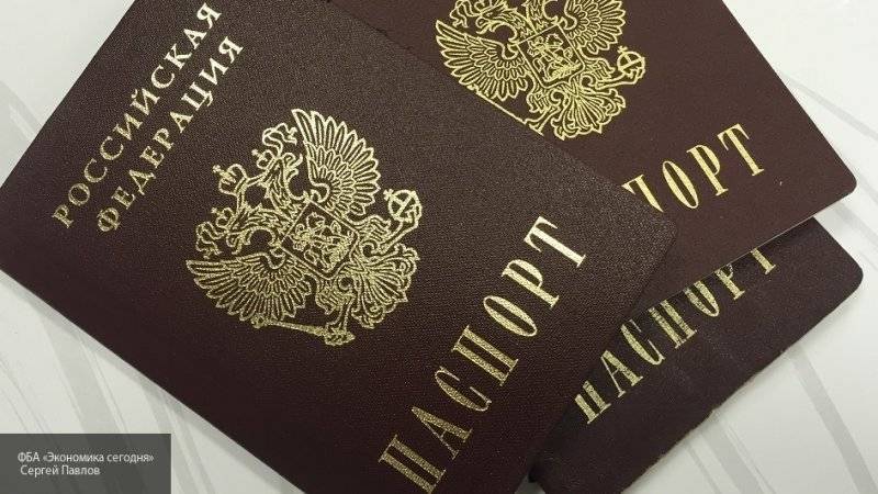 Закон о сокращении трудового стажа для получения гражданства РФ иностранцами вступил в силу